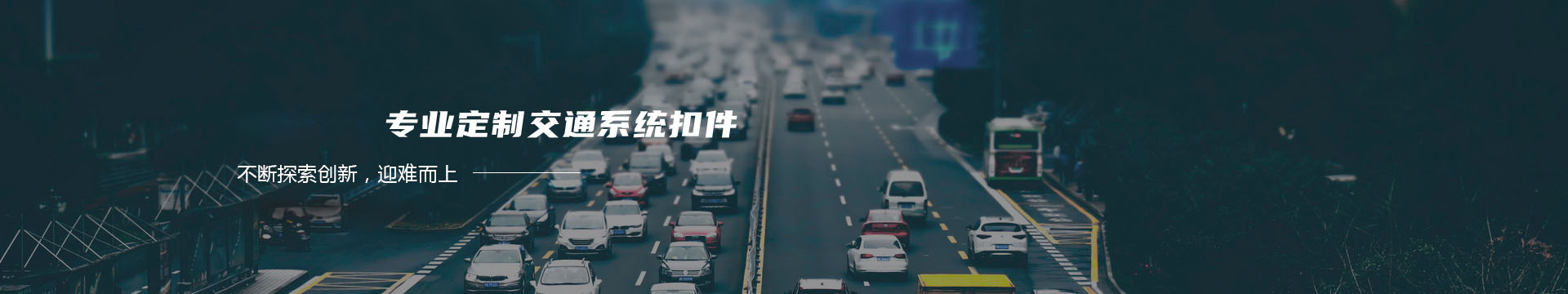 石家庄双壁波纹管|双壁波纹管价格|双壁波纹管厂家|石家庄市神通塑业有限公司banner