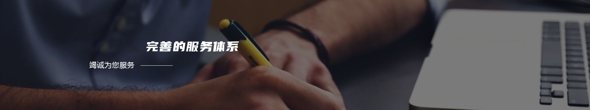 石家庄双壁波纹管|双壁波纹管价格|双壁波纹管厂家|石家庄市神通塑业有限公司banner