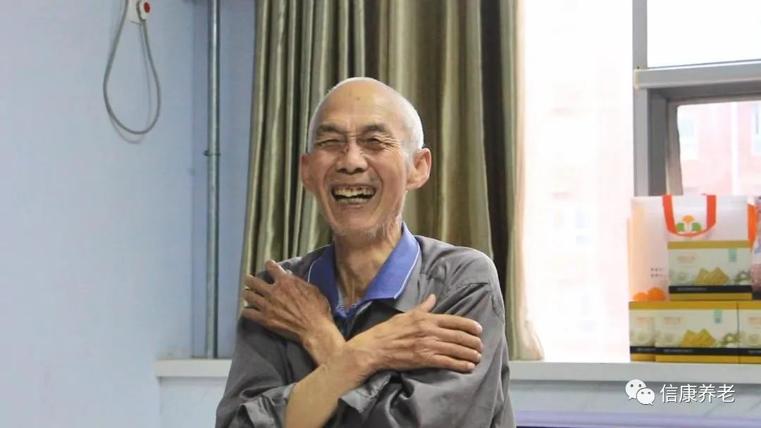 欢度重阳节，，，情满信康养老院