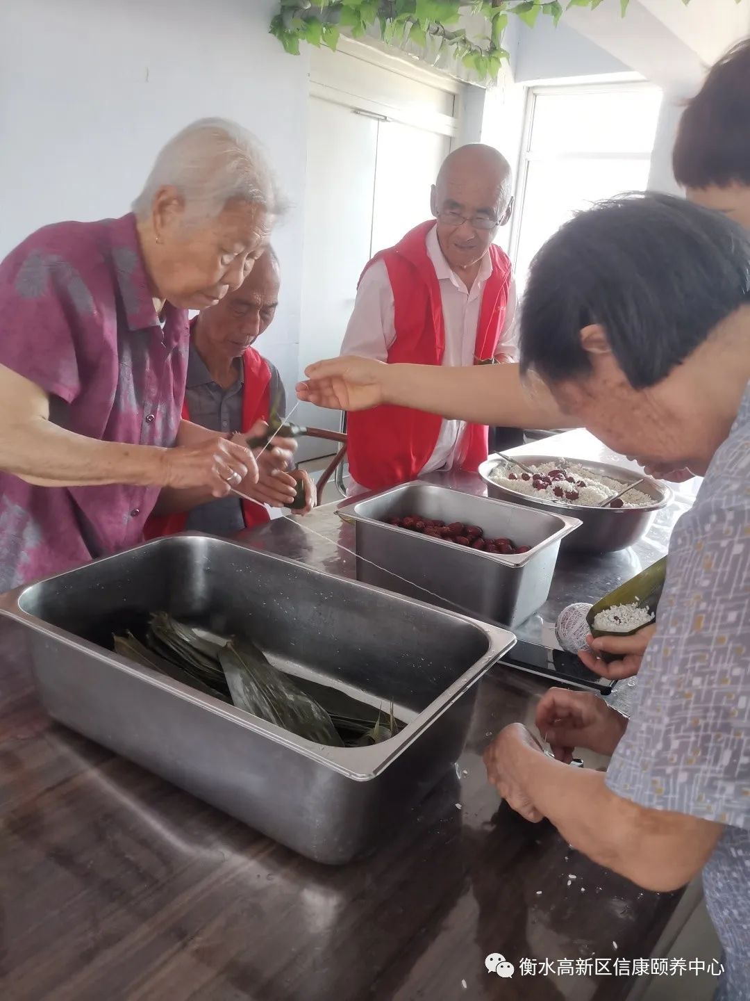 信康养老 “粽”享优美