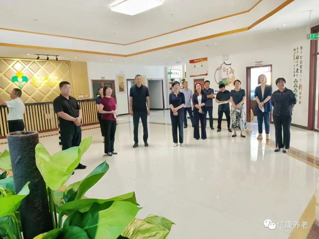 调研考察社区医养连系生长