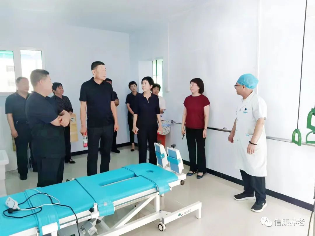 调研考察社区医养连系生长