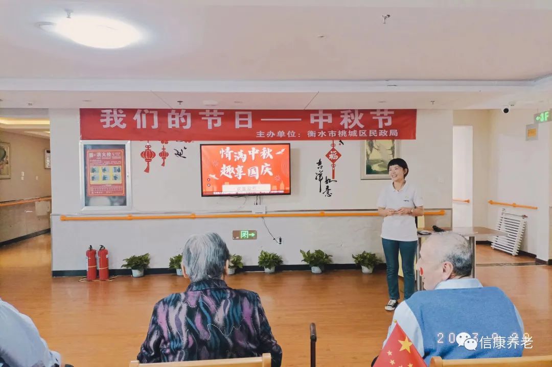 中秋逢国庆，，，双节共欢庆