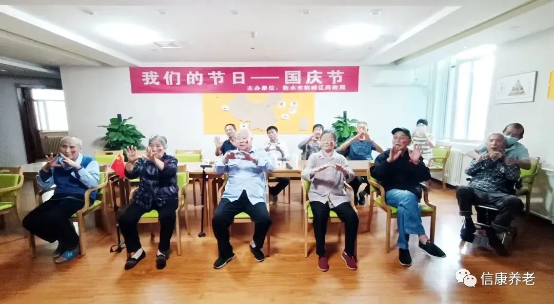中秋逢国庆，，，双节共欢庆