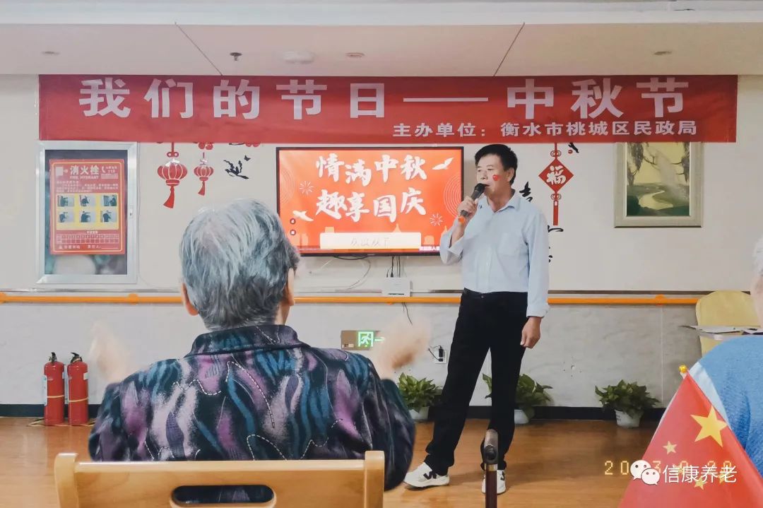 中秋逢国庆，，，双节共欢庆