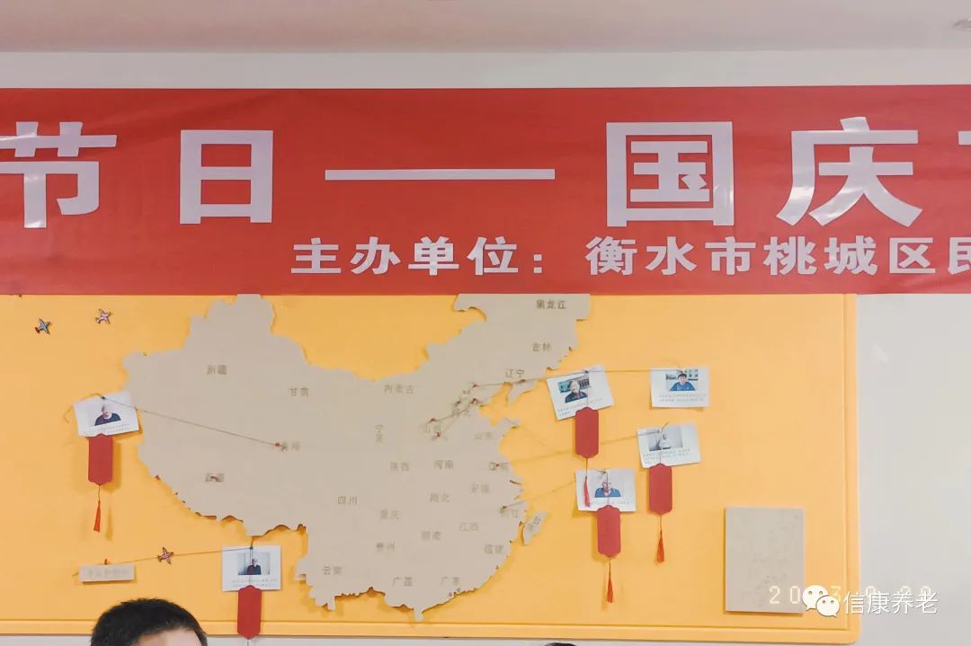 中秋逢国庆，，，双节共欢庆