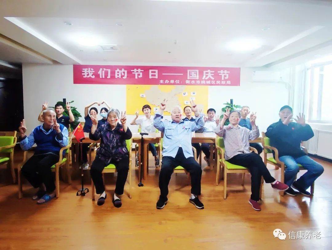 中秋逢国庆，，，双节共欢庆