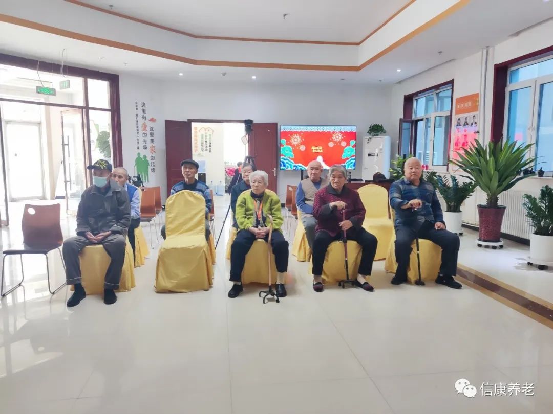 同寿同喜，，，，信康迎来百岁老人生日会