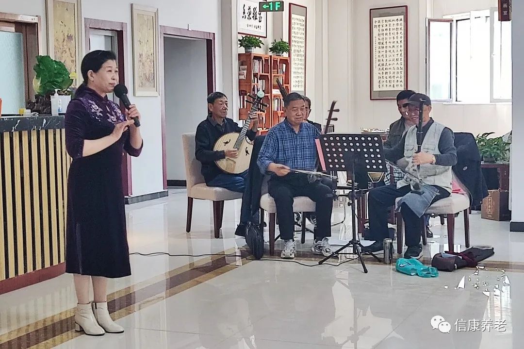 同寿同喜，，，，信康迎来百岁老人生日会