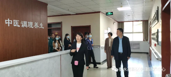 市人大向导走进信康养老·颐园