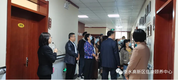市人大向导走进信康养老·颐园
