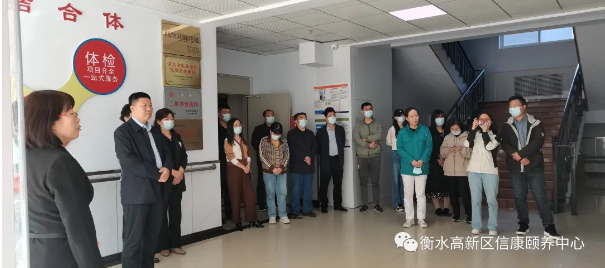 市人大向导走进信康养老·颐园