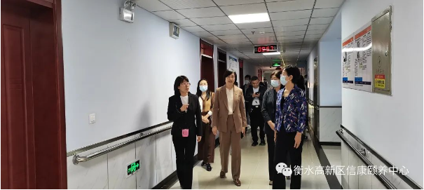 市人大向导走进信康养老·颐园