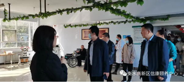 市人大向导走进信康养老·颐园