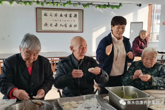 快乐迎冬至，，，，，，情暖在信康