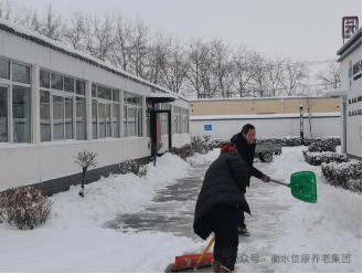 扫雪除冰，，，暖心护行