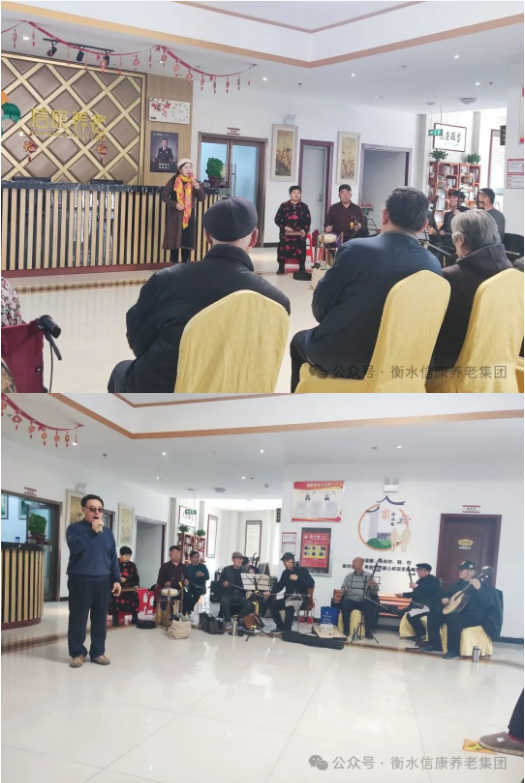 衡水市双百评剧艺术团慰问信康养老嘉园：经典评剧叫醒岁月影象