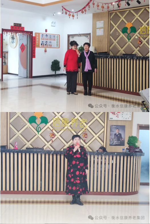 衡水市双百评剧艺术团慰问信康养老嘉园：经典评剧叫醒岁月影象
