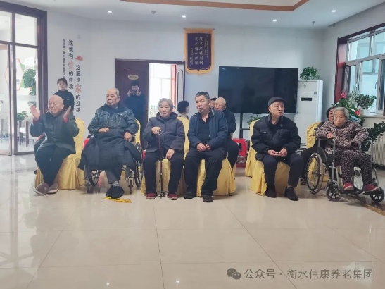 衡水市双百评剧艺术团慰问信康养老嘉园：经典评剧叫醒岁月影象