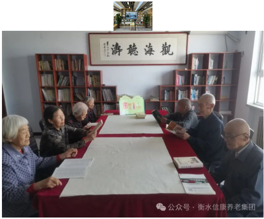 天下念书日