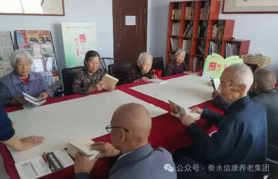 天下念书日