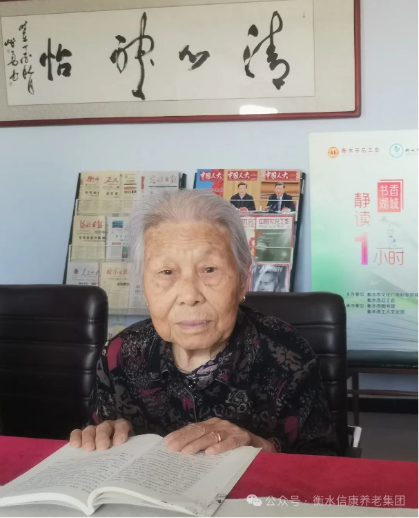 天下念书日