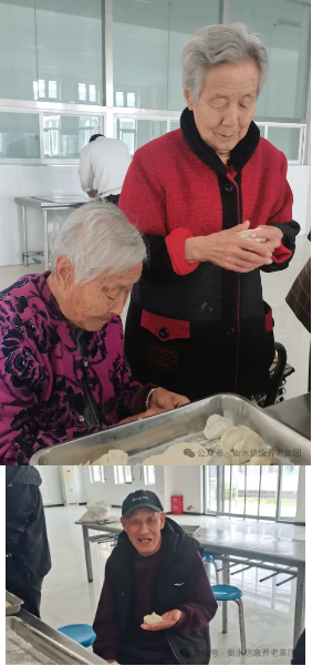 浓浓饺子香，，，情暖老人心