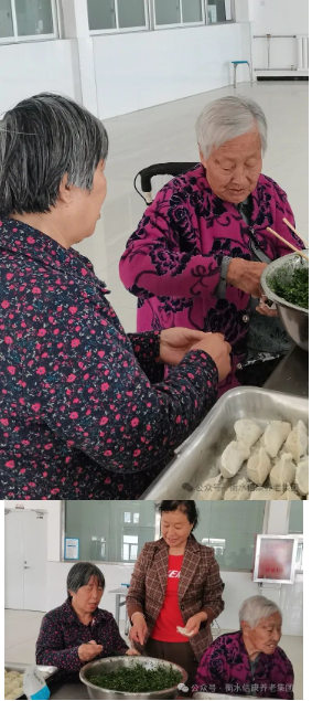 浓浓饺子香，，，情暖老人心