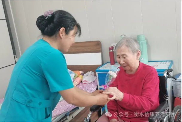 信康养老·燕园里别样的母亲节