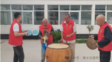 信康养老·燕园里别样的母亲节