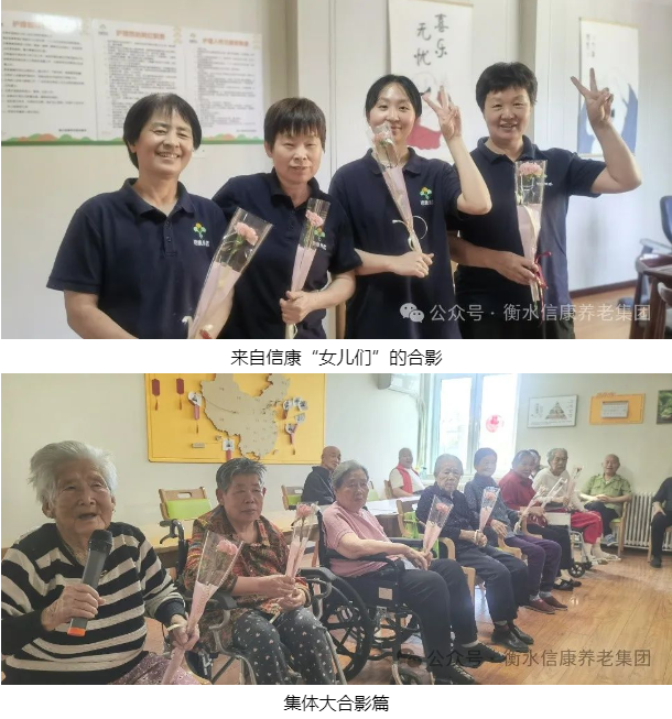 母爱如春，，温暖养老院