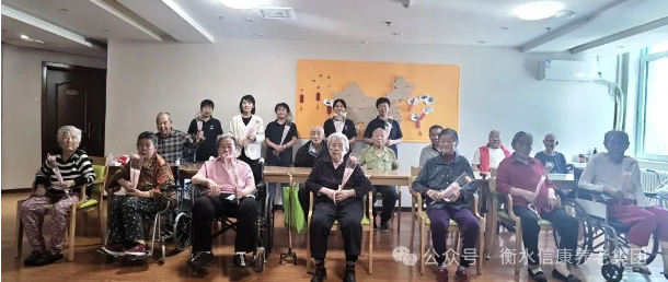母爱如春，，温暖养老院