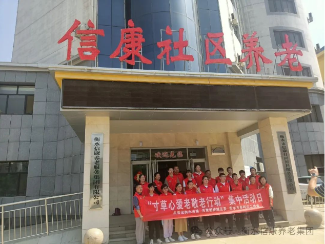 饺子传情，，，，，，自愿偕行