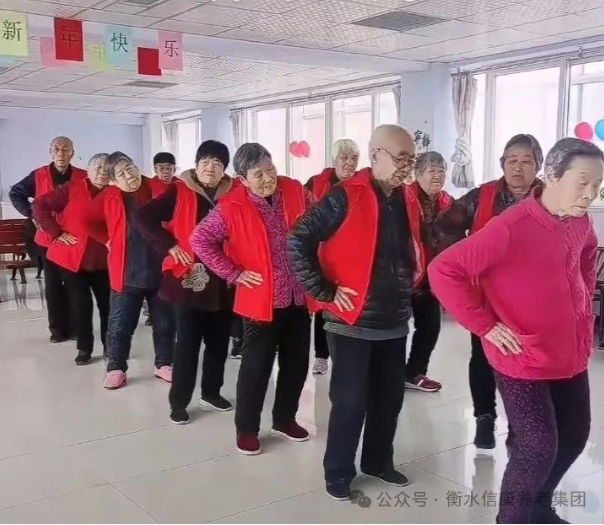 来信康养老 斜阳更优美