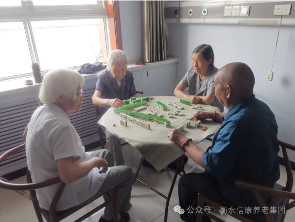 来信康养老 斜阳更优美