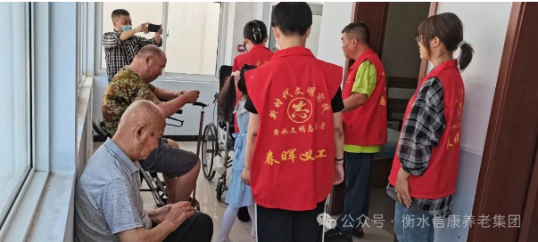 情满信康养老，，，，，爱在端午佳节