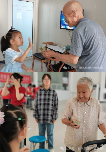 情满信康养老，，，，，爱在端午佳节