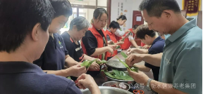 粽香四溢，，，信康养老情满人世