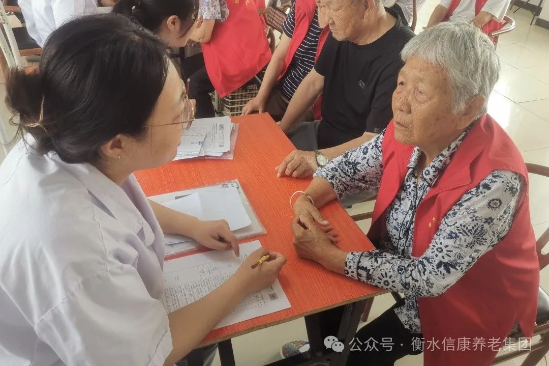 关爱老人、从康健最先