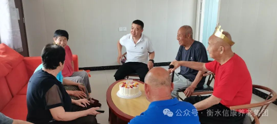 别样生日会，，，情暖老人心