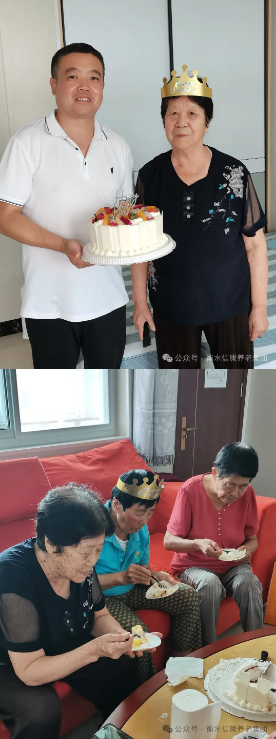 别样生日会，，，情暖老人心