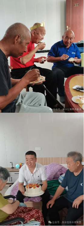 别样生日会，，，情暖老人心