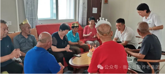 别样生日会，，，情暖老人心