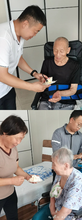 别样生日会，，，情暖老人心