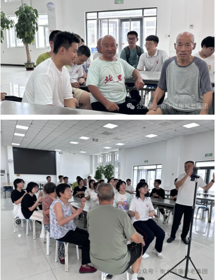 自愿活动进信康，，，情暖老人心