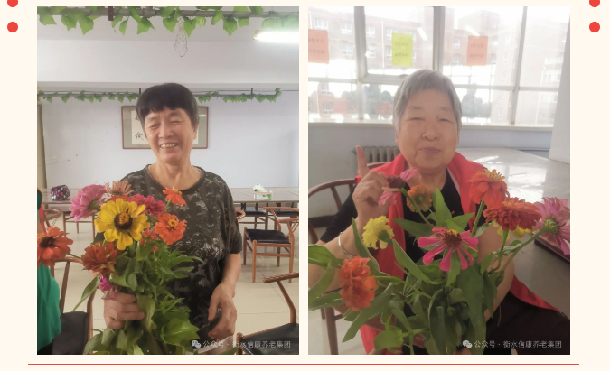 别样西席节 情满在信康