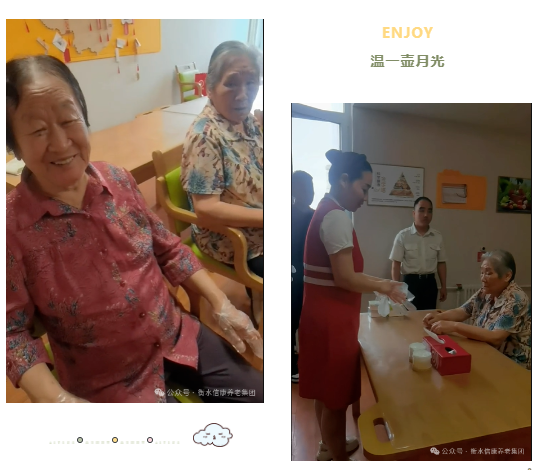 生涯向阳 照亮信康