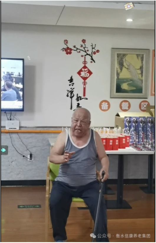 生涯向阳 照亮信康