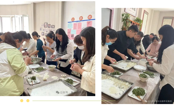 发改委心系晚年人，，，，慰问养老院传真情