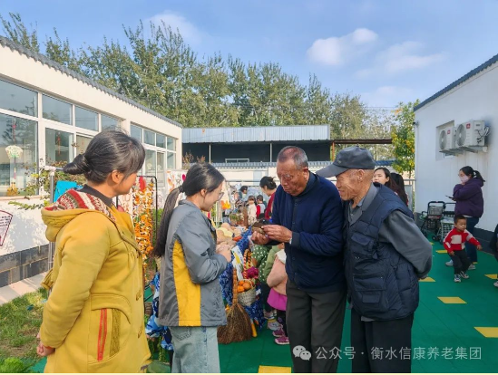 金秋共赏，，收获温暖 —信康养老·燕园的秋收